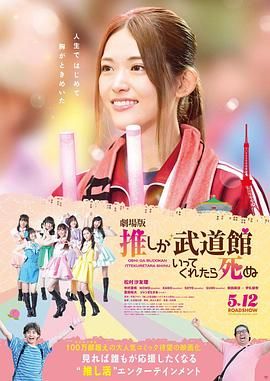 a在线观看免费